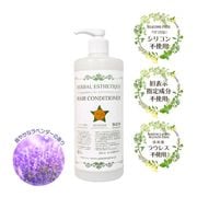 ϡХ륨ƥƥԥ إǥʡ 500ml