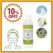 ��10��OFF�ۥ����å���ѥ����� 35g [��������]