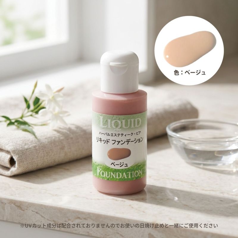 �ꥭ�åɥե���ǡ������ 30ml [ �����١����� ]