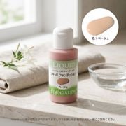 �ꥭ�åɥե���ǡ������ 30ml [ �����١����� ]