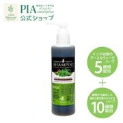 �إʥ����ס� 250ml