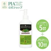 λҤΥϡХ إʥס 250ml