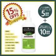 15OFFۤλҤΥϡХ إʥס 250ml