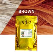 λҤΥϡХإ25 100g ñ [֥饦] (ϥ֥饷åȤϤĤƤޤ)