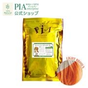 ���λҤΥϡ��֥إ�1�� 100g ñ�� [�����饤�ȥ֥饦��] (���ϥ��֥饷���åȤϤĤ��Ƥ���ޤ���)