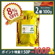 8OFFۤλҤΥϡ֥إ2 100g ñ [饤ȥ֥饦] (ϥ֥饷åȤϤĤƤޤ)