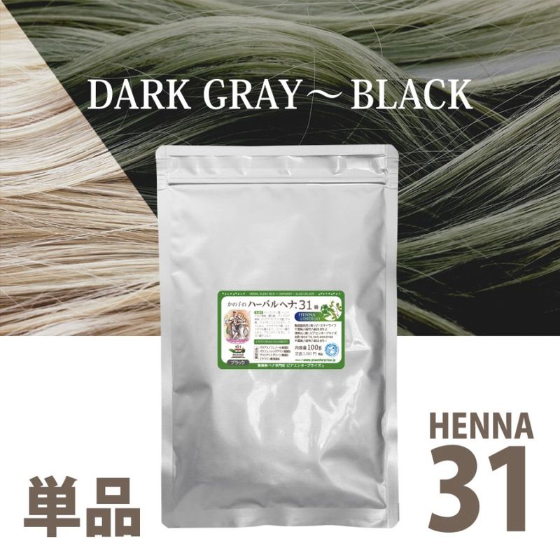 �إ�31�� 100g ñ�� [�����֥�å�] (���ϥ��֥饷���åȤϤĤ��Ƥ���ޤ���)