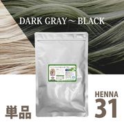 �إ�31�� 100g ñ�� [�����֥�å�] (���ϥ��֥饷���åȤϤĤ��Ƥ���ޤ���)