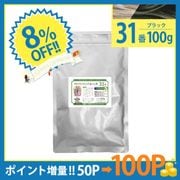 8OFFۤλҤΥϡХإ31 100g ñ [֥å] (ϥ֥饷åȤϤĤƤޤ)