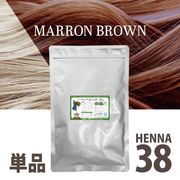 ���λҤΥϡ��Х�إ�38�� 100g ñ�� [�����ޥ���֥饦��] (���ϥ��֥饷���åȤϤĤ��Ƥ���ޤ���)