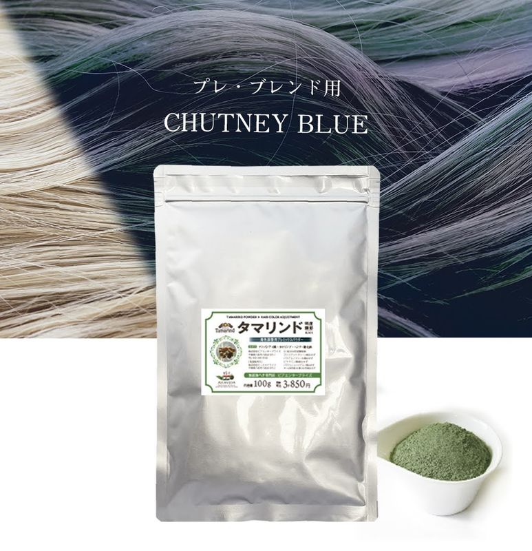 ޥ 100g ñ [Ĵѥѥ] (ϥ֥饷åȤϤĤƤޤ)