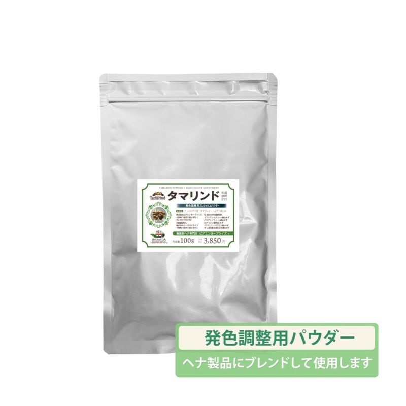 ���ޥ��� 100g ñ�� [��Ĵ���ѥѥ�����] (���ϥ��֥饷���åȤϤĤ��Ƥ���ޤ���)