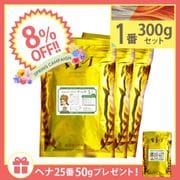 ��8��OFF�� ���λҤΥϡ��֥إ�1�� 300g (100g��3��) �� �إ�25�� 50g �ץ쥼��ȡ� [�����饤�ȥ֥饦��] (���ϥ��֥饷���åȤϤĤ��Ƥ���ޤ���)