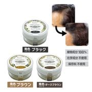 �������˥å����ȥ��� �ƿ�4g [�����֥�å� / �֥饦�� / �������֥饦�� ] 