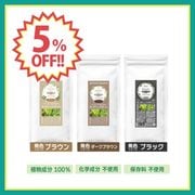 ��5��OFF����̳�ѥ������� �������˥å����ȥ��� 20g [ �ѥ������ΤߤȤʤ�ޤ� ]