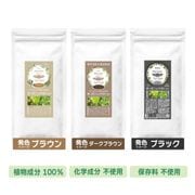 �ڶ�̳�ѥ������� �������˥å����ȥ��� 20g [ �ѥ������ΤߤȤʤ�ޤ� ]