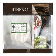 ���λҤΥϡ��Х� �إ�35�� 100g [ �����������֥饦�� ][ ���եȥѥå����� ]