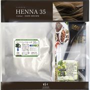 λҤΥϡХ إ35 100g [ ֥饦 ][ եȥѥå ]