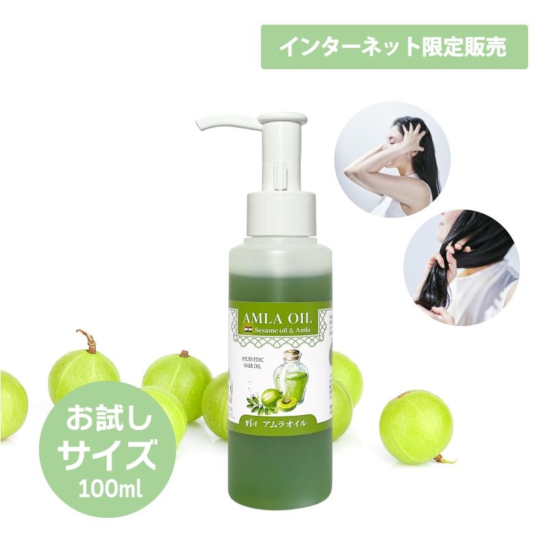 エコヴェーダ　ヘナ　アムラ　アタルバヘアオイル　ヘナが塗りやすい刷毛 エコヴェーダ ヘナ アムラ アタルバヘアオイル ヘナが塗りやすい