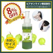 8OFFۥ饪 100ml [  إ  ]