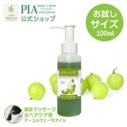 ����饪���� 100ml [ ��������� �إ������� �������������������� ]