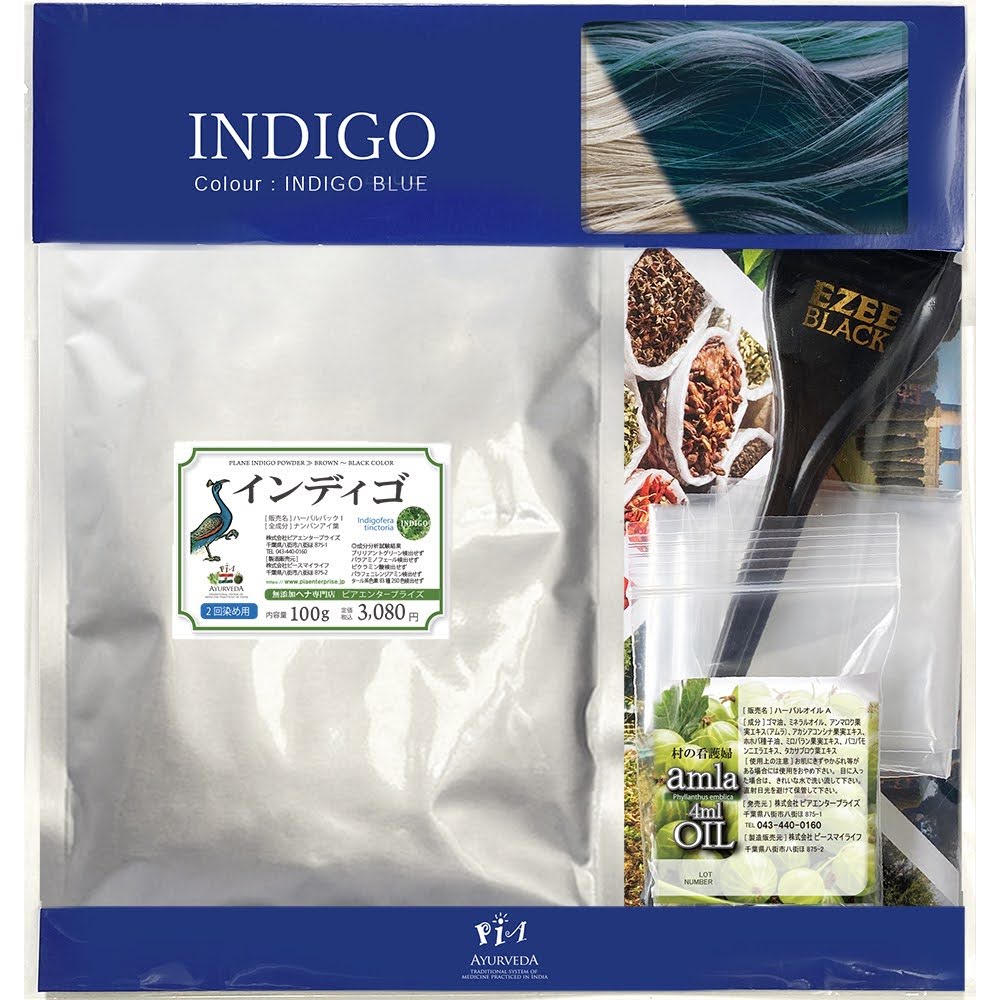 インディゴ 100g [ 2回染め用 ][ ギフトパッケージ ] | ピア