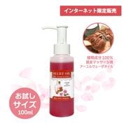 ͥåȸ ꡼ե 100ml [  إåɥޥå  ]