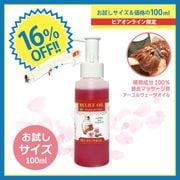 16OFFۡͥåȸ ꡼ե 100ml [  إåɥޥå  ]