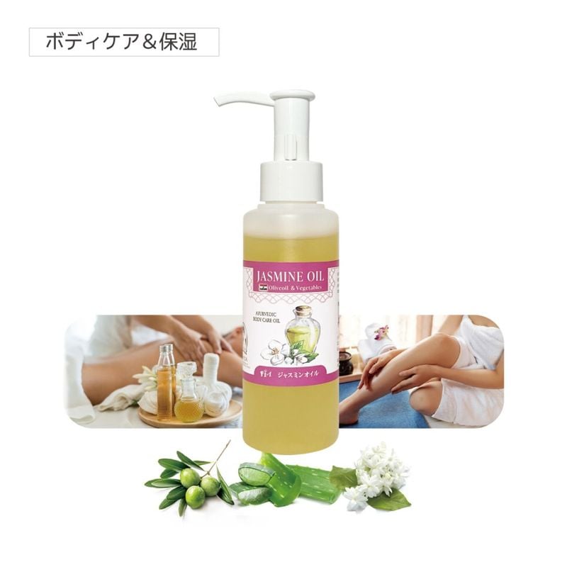 ���㥹�ߥ󥪥��� 100ml [ �ܥǥ������� �������������������� ]