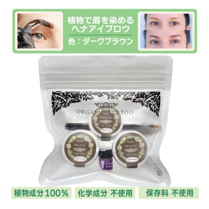 ˥åȥ | إʥ֥ 3ĥå [ ֥饦 / ֥饦 ][  6ʬ  °Ʊ ]