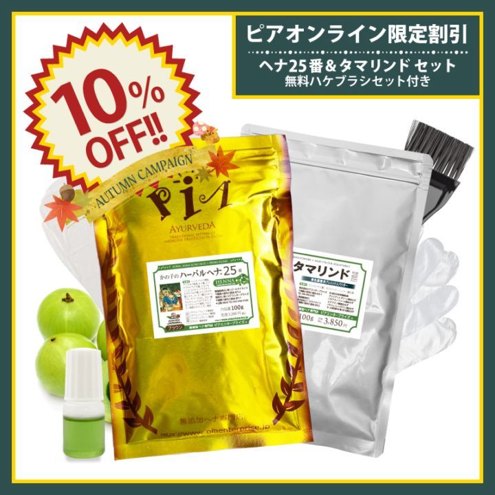 10OFFۥإ25  ޥ åȡó100g [ Ĵ ] ̵ϥ֥饷å