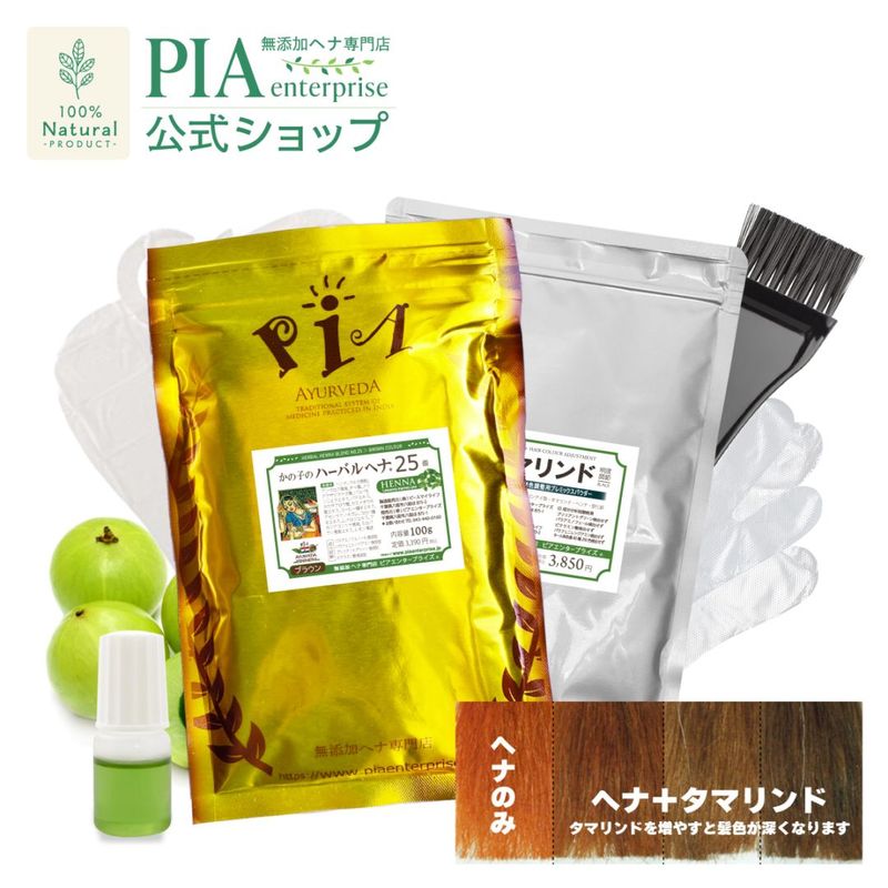 �إ�25�� �� ���ޥ��� ���åȡó�100g [ ����������Ĵ���� ] ̵���ϥ��֥饷���å���