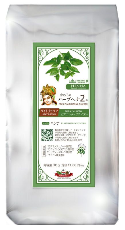 ���λҤΥϡ��֥إ�2�� ��̳�� 500g ñ�� [�����饤�ȥ֥饦��] (���ϥ��֥饷���åȤϤĤ��Ƥ���ޤ���)