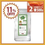 ��11��OFF�ۥإ�2�֡������̥�������500g��ñ�ʡ��饤�ȥ֥饦���(���ϥ����åȤϤĤ��Ƥ���ޤ���)
