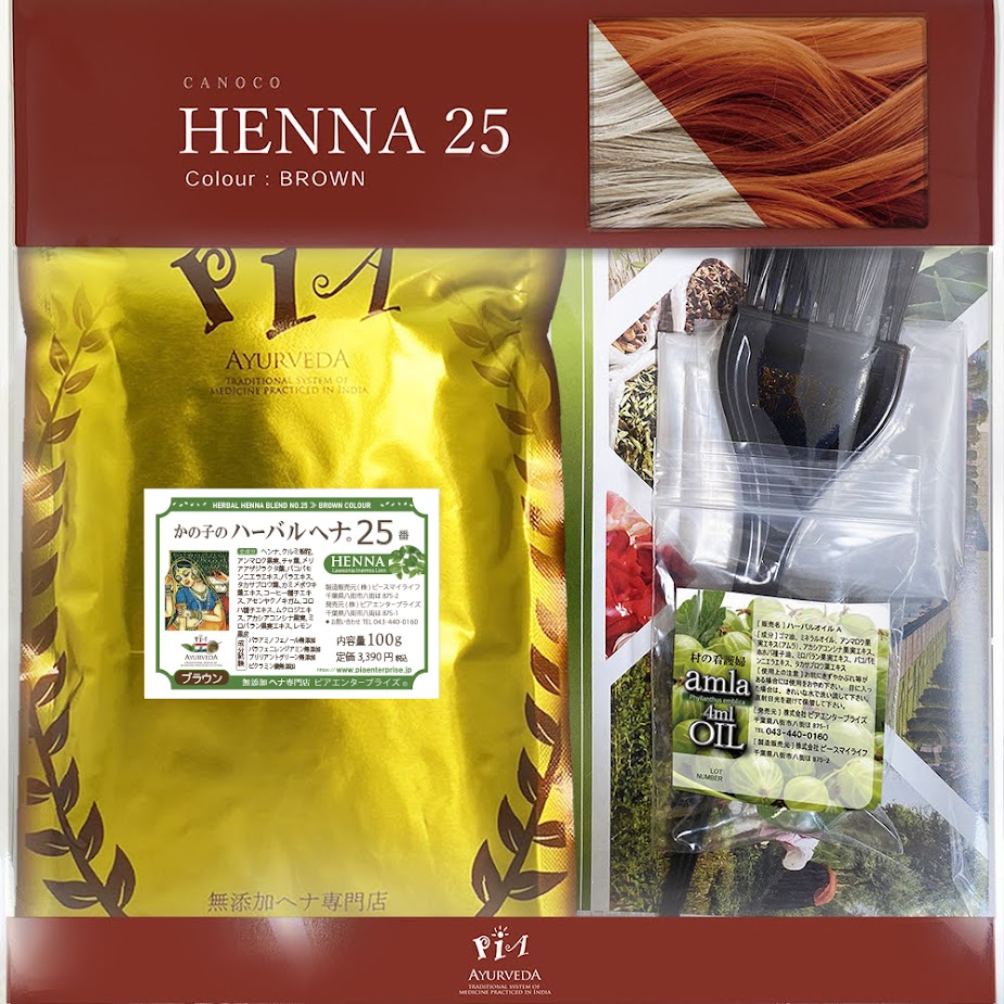 λҤΥϡХ إ25 100g [ ֥饦 ][ եȥѥå ]