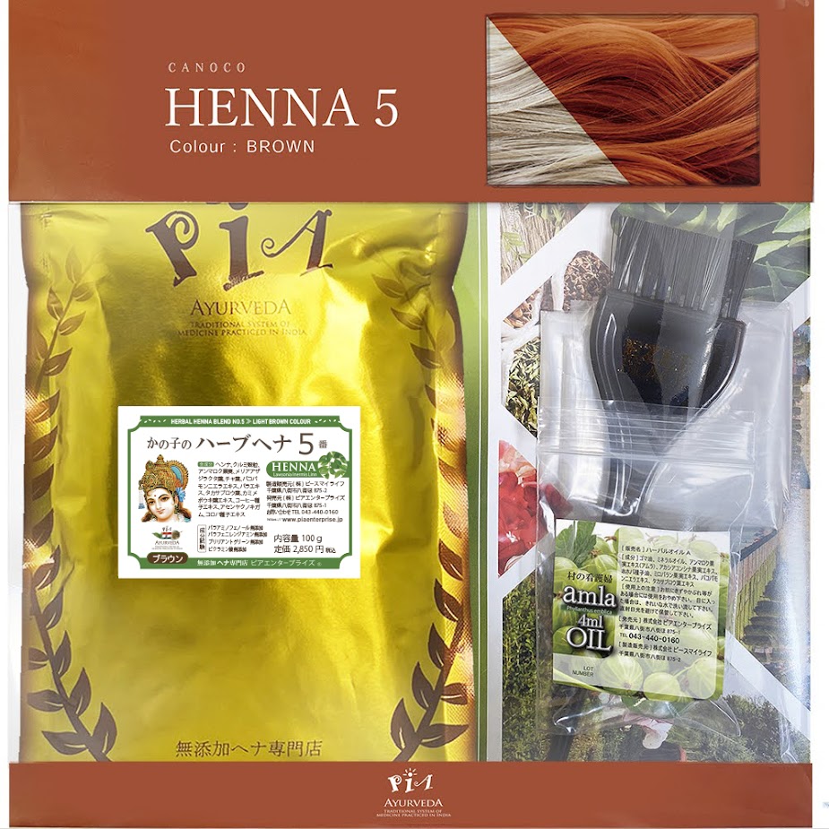 ���λҤΥϡ��� �إ�5�� 100g [ �����֥饦�� ][ ���եȥѥå����� ]