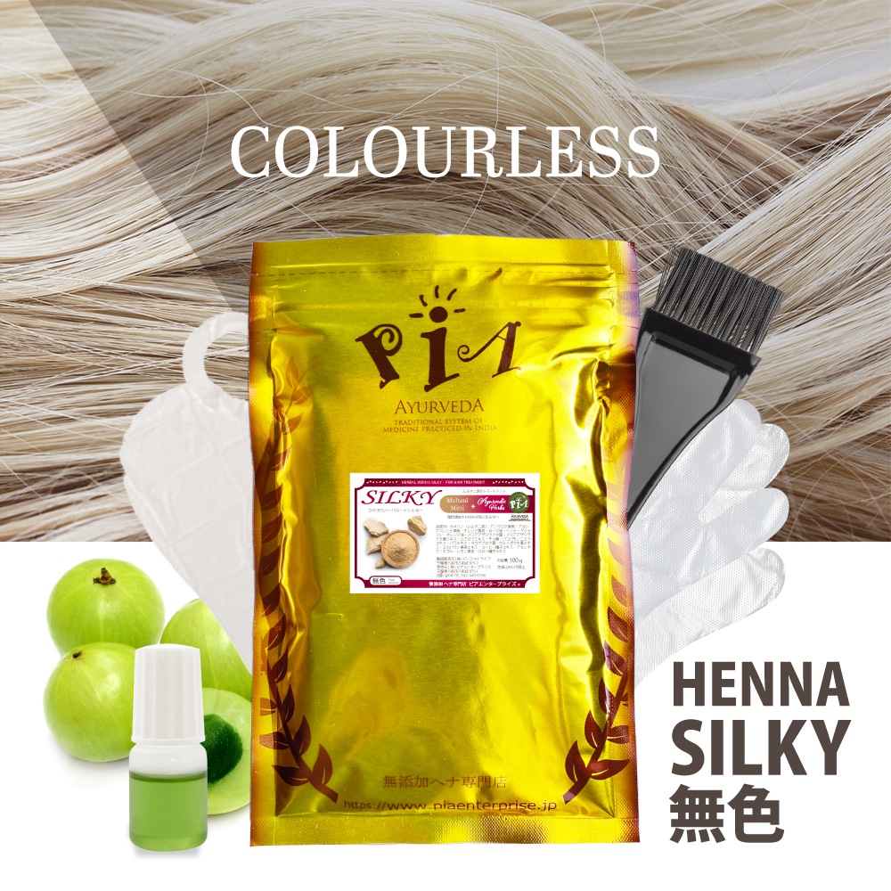 ���λҤΥϡ��Х�إʥ��륭�� 100g [ ����̵�������å��奰�쥤 ] ̵���ϥ��֥饷���å���