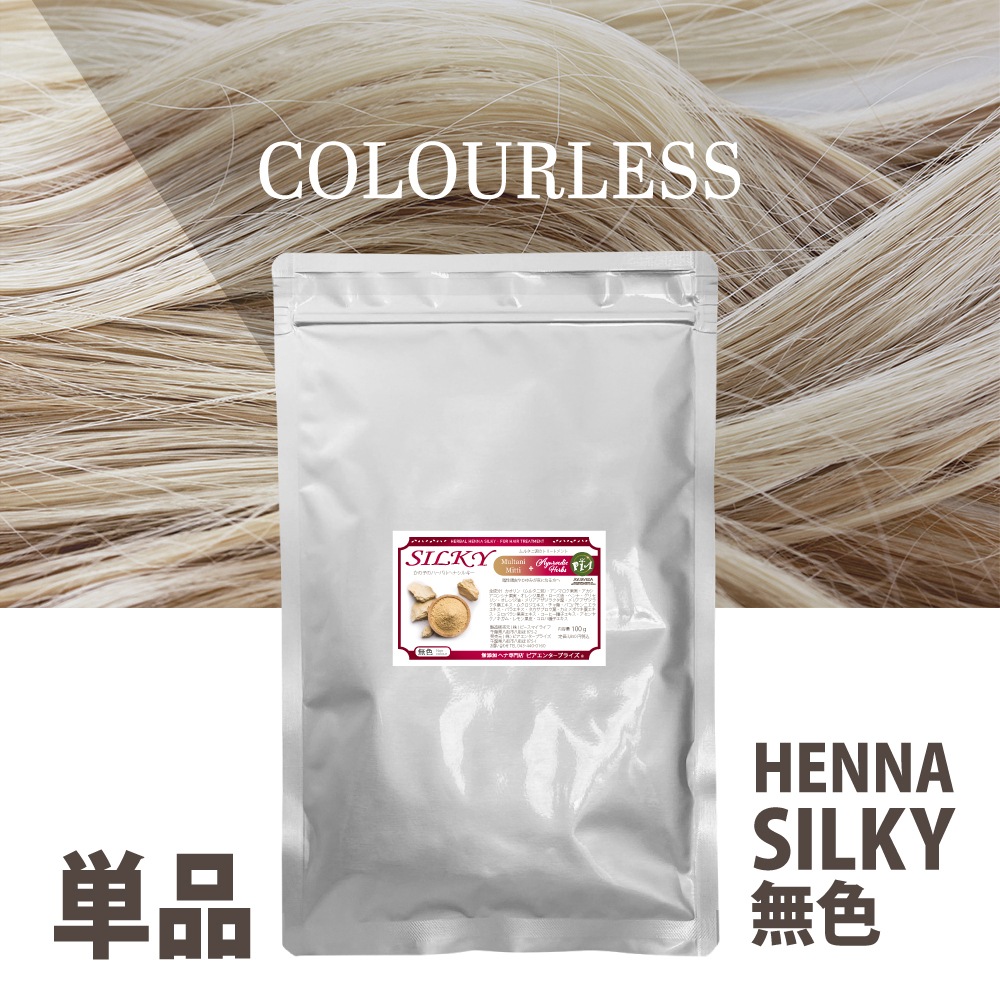 ���λҤΥϡ��Х�إʥ��륭�� 100g ñ�� [����̵�������å��奰�쥤] (���ϥ��֥饷���åȤϤĤ��Ƥ���ޤ���)