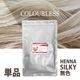 ���λҤΥϡ��Х�إʥ��륭�� 100g ñ�� [����̵�������å��奰�쥤] (���ϥ��֥饷���åȤϤĤ��Ƥ���ޤ���)