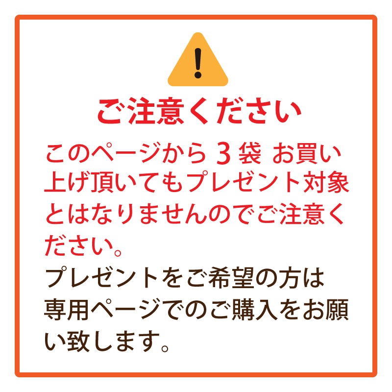 ��8��OFF�ۤ��λҤΥϡ��Х�إ�31�� 100g ñ�� [�����֥�å�] (���ϥ��֥饷���åȤϤĤ��Ƥ���ޤ���)