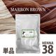 ���λҤΥϡ��Х�إ�38�� 100g ñ�� [�����ޥ���֥饦��] (���ϥ��֥饷���åȤϤĤ��Ƥ���ޤ���)