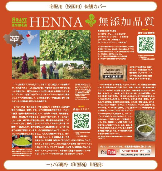 ŹƬǥץ쥤 ʥå ڡA ס