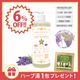 ��6��OFF�ۥϡ��Х륨���ƥƥ��������ԥ� �إ������ס� 500ml �� �ϡ����� 1�� �ץ쥼��ȡ�