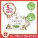 ��5��OFF�ۥѥå���󥽡��� 50g [�Ƿ��и�] �� �����ץͥå� 1�� �ץ쥼��ȡ�