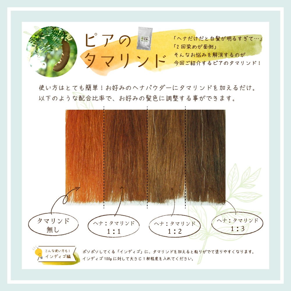 ��7��OFF�ۥإ�25�� �� ���ޥ��� ���åȡó�100g [ ����������Ĵ���� ] ̵���ϥ��֥饷���å���