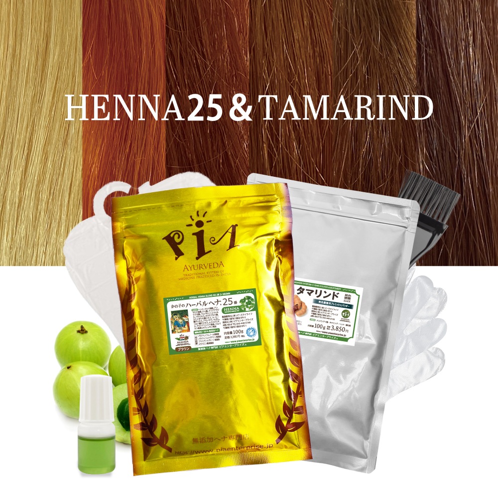 ��7��OFF�ۥإ�25�� �� ���ޥ��� ���åȡó�100g [ ����������Ĵ���� ] ̵���ϥ��֥饷���å���