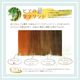 ��7��OFF�ۥإ�25�� �� ���ޥ��� ���åȡó�100g [ ����������Ĵ���� ] ̵���ϥ��֥饷���å���