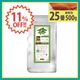 ��11��OFF�ۥإ�25�� ��̳�� 500g ñ�� [�����֥饦��] (���ϥ��֥饷���åȤϤĤ��Ƥ���ޤ���)