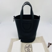 ڿƱ͡ۥ᥹ HERMES 󥶥롼18 ֥å/С ȥ ̤ 2024ǯ W ֹ桧9164