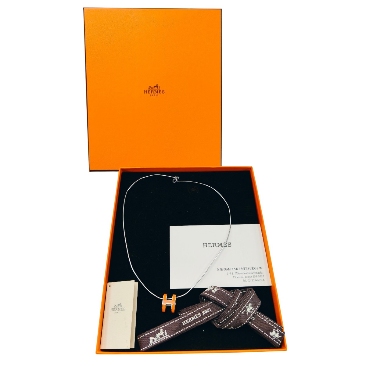 HERMES ポップアッシュ Hネックレス チョーカー オレンジ 9753 HERMES エルメス ポップアッシュ Hネックレス チョーカー Hロゴ